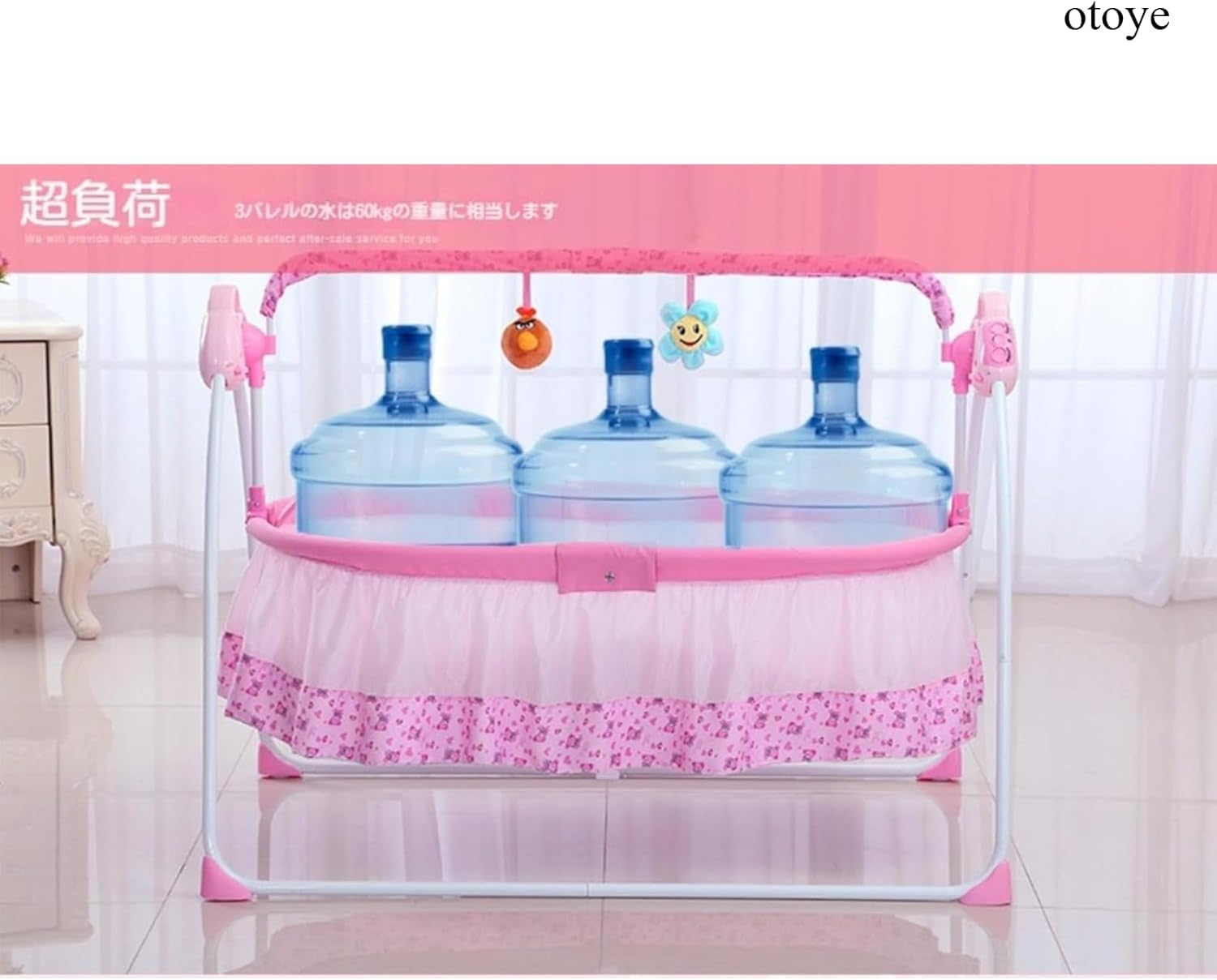 ベビーベット　ピンク　ゆりかご機能あり ベビーベッド ゆりかご」の人気商品一覧 | 安い商品を通販サイト